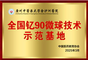 微信图片_20260427101649_26_9.png