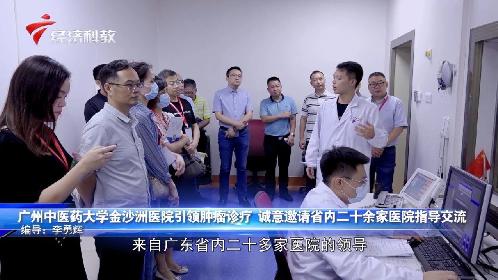 【抗癌惠讯】癌症患者的福音来了！大手术变小微创！这种“以针代刀”的疗法已纳入医保，看病省钱更省痛